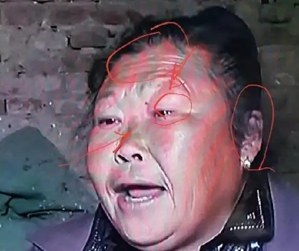 凶恶风水堂:男人凶恶的男人面相!