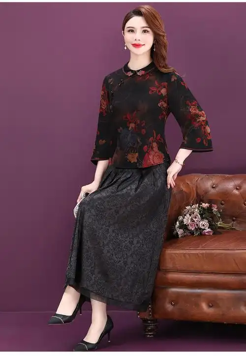 母亲节礼物罗蒙高档女装贵夫人真丝香云纱旗袍套装女高端品牌洋气中