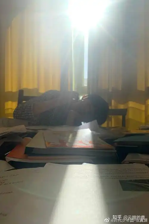 有没有宋亚轩学习时的照片,想打印出来激励自己? - 知乎