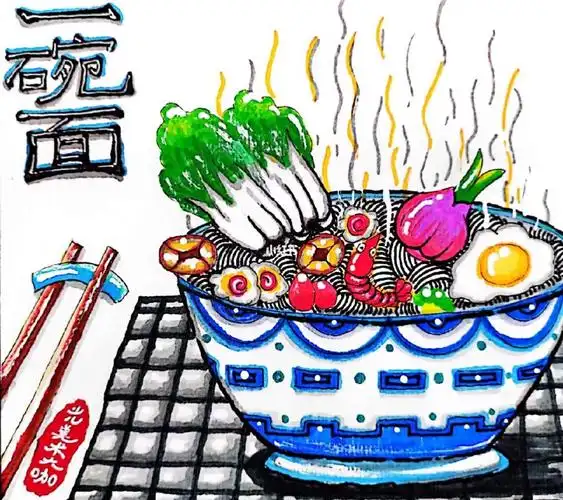一碗面儿童画