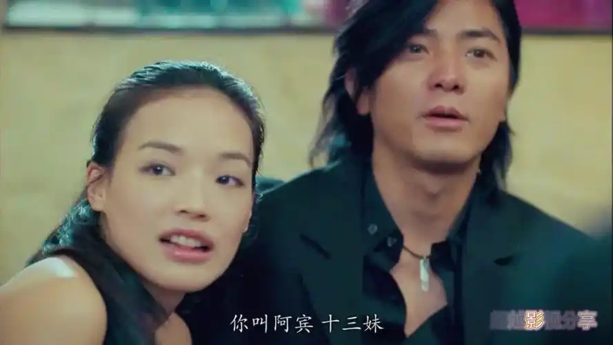 古惑仔6之胜者为王港片经典陈浩南与山鸡带你热血街头3