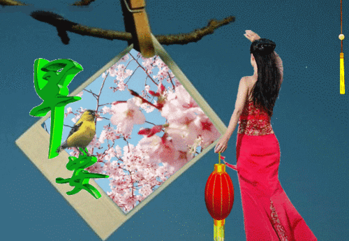 新的一周早晨好祝福语动态图片早晨好阳光图片表情大全