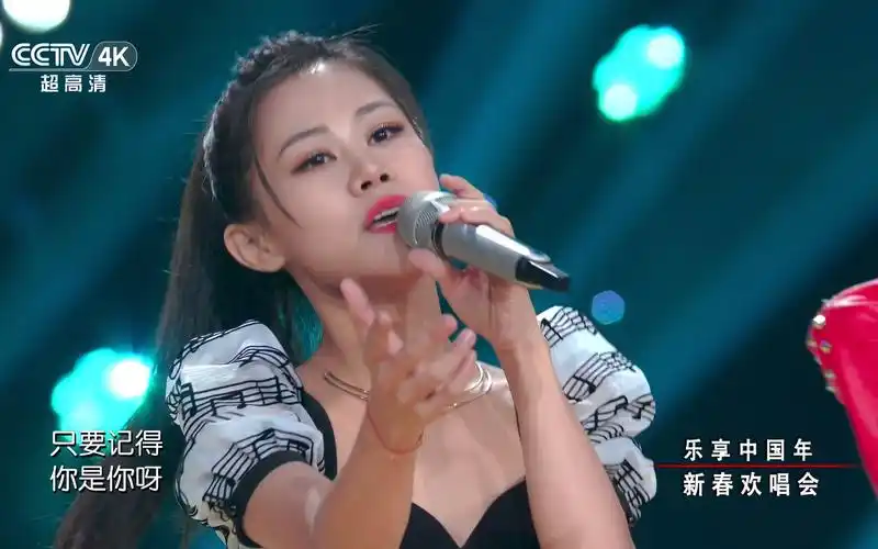4k梦然少年乐享中国年新春欢唱会