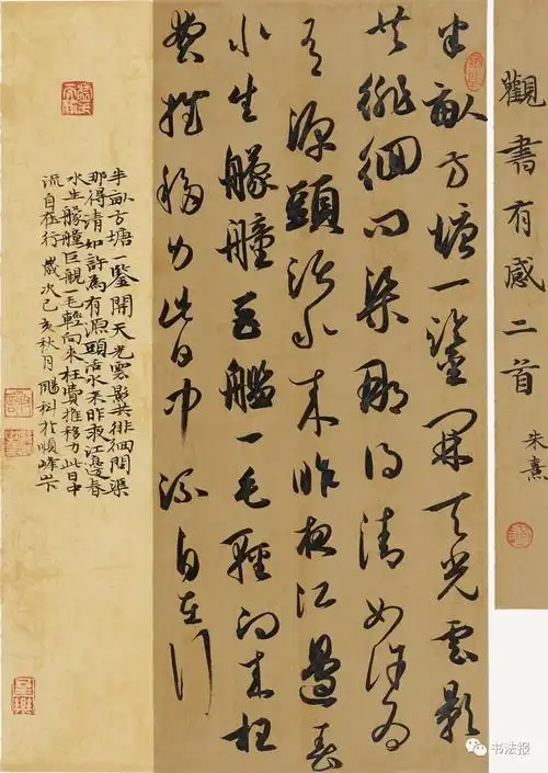 国展百强榜参选作品高清来袭