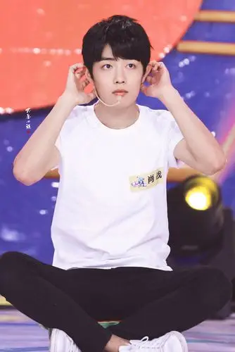 肖战 王牌对王牌 白