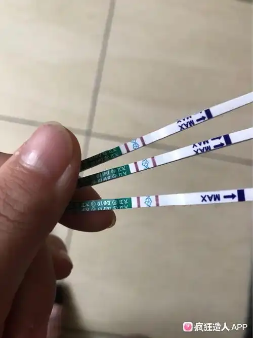 大卫早早孕试纸,这样算强阳了吗