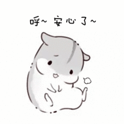 变化真大,永川这些小区正在改造!