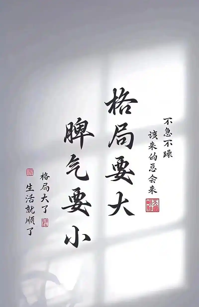 我们做研究,研学,学术交流中, 发现一个人的学识修养非常重要, 体现