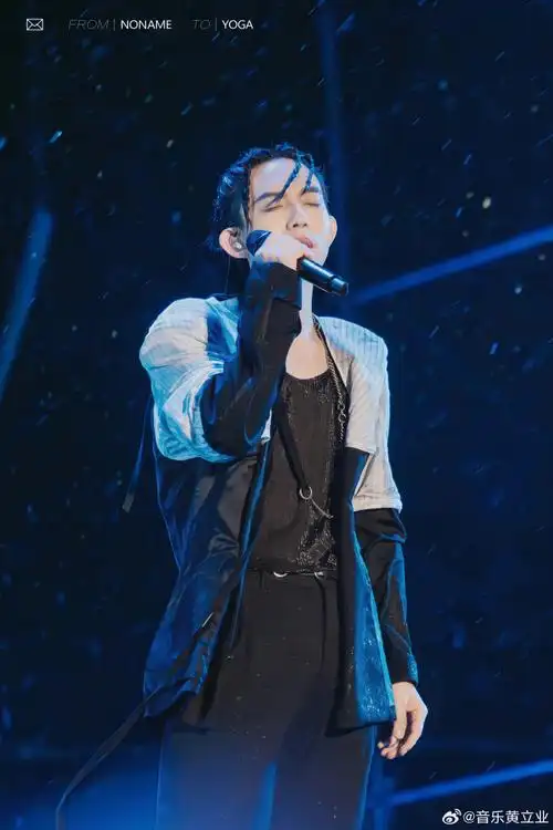 #天津泡泡岛音乐节##林宥嘉##天津泡泡岛音乐节#