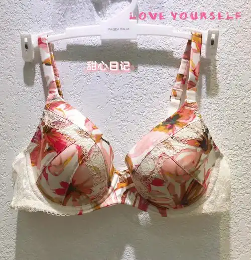 最好穿内衣品牌推荐#舒服内衣推荐  #好物推荐  #内衣