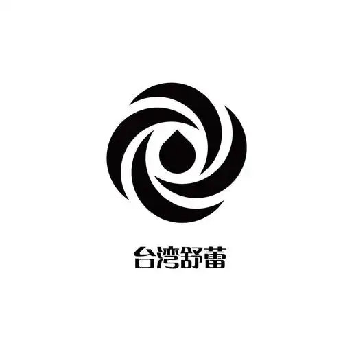 em>台湾 /em> em>舒蕾 /em>