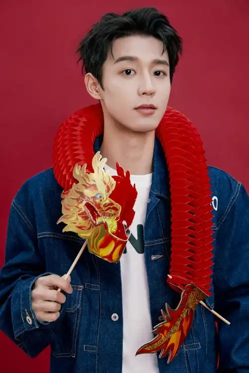 吴宇恒超话#龙年大吉#新春快乐![拜年][舞狮][挂灯笼][送福]