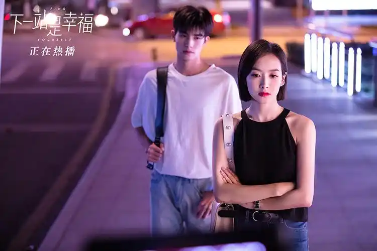 《下一站是幸福》收视口碑"双满贯"