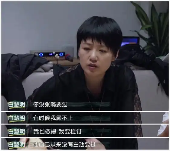 郝舒涵长得很美,在孟鹤堂早期的相声里,也经常提到"郝大宝".