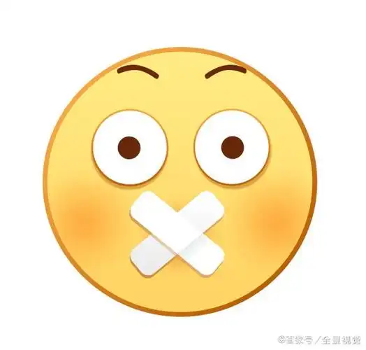 班主任可以设置班级群全员禁言么?