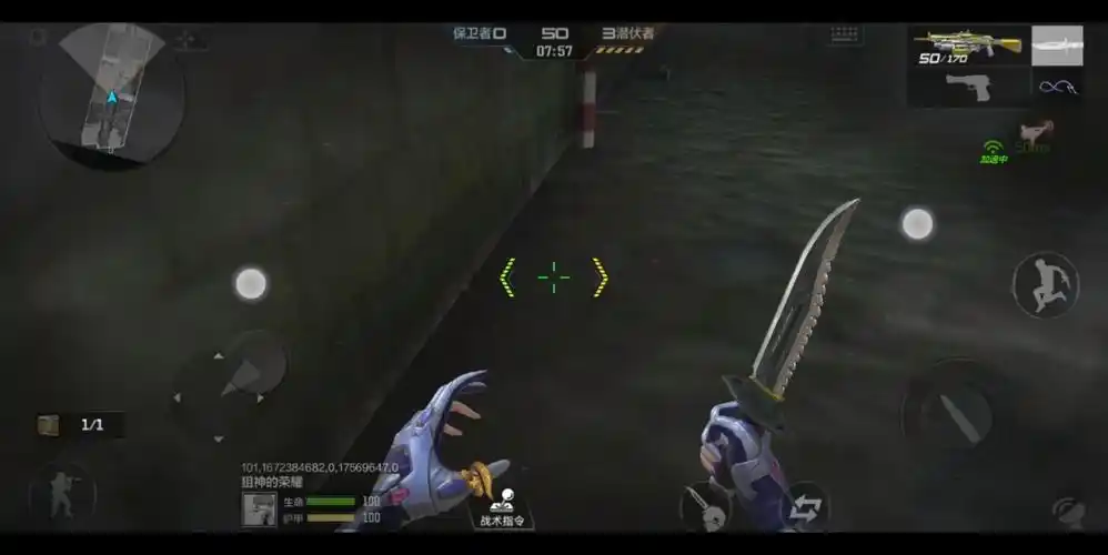 cf新角色保卫婵 威尼斯一游