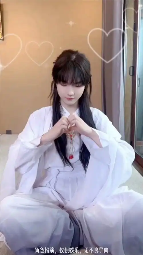 从未见过如此美人,天上下来的仙子吧!@tf家族-苏新皓#苏新皓女装