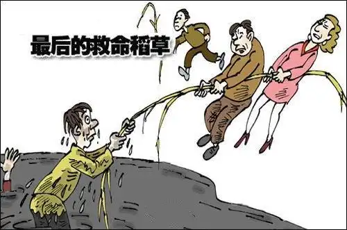 冯志弘社区美业是救命稻草