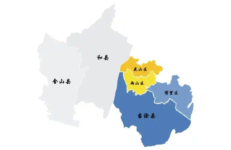 全球首份马鞍山城市家庭维修报告