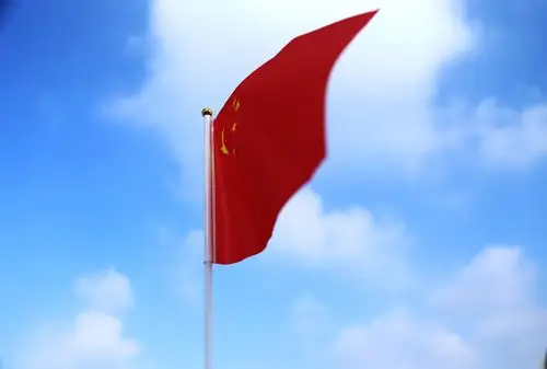 有一种感动,叫"中国红" 有一种骄傲,叫"五星红旗" 有一种表白,叫"我爱