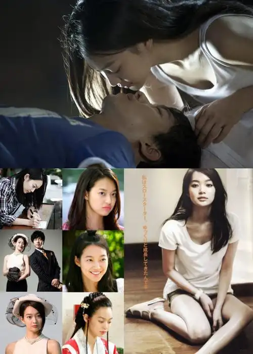 026 申敏儿 · 我的女友是九尾狐