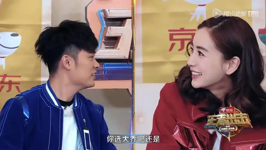 baby与陈赫搭档变对手,杨颖:一定要互相伤害?