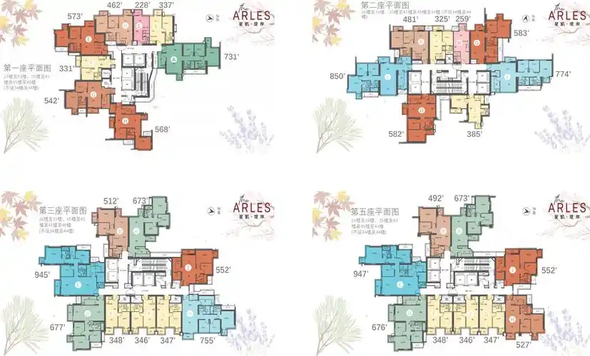 香港新房丨火炭星凯堤岸-地铁站口,近马场 - 知乎