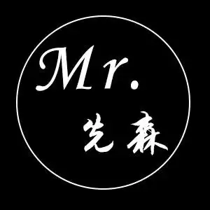 mr `先森