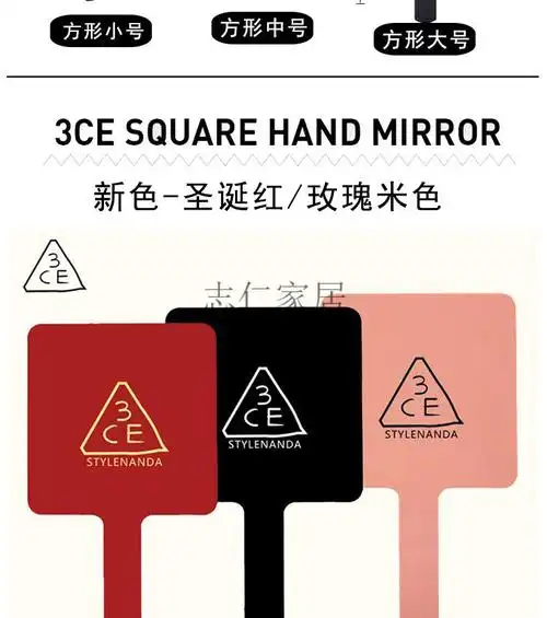 随身镜手持便携网红ins风美容院纹绣手柄镜定制logo3ce小号黑色916cm