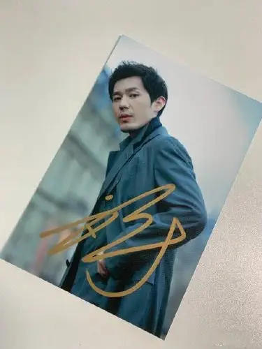 盘点那些明星"签名照",肖战超可爱,看到李现的:上头了姐妹!