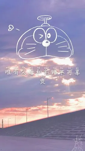 美好的文字要配上美美的背景图