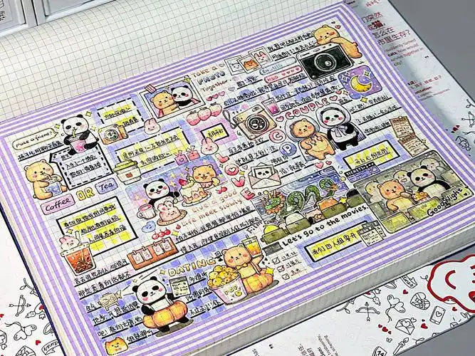 有熊恋爱日记手帐排版