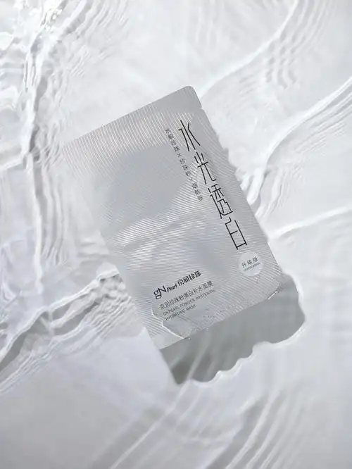 自从入了京润珍珠的精华水便成为他们家忠粉了陆陆续续也入了珍珠粉和