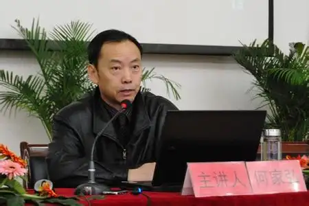 何家弘认定错判无须铁证