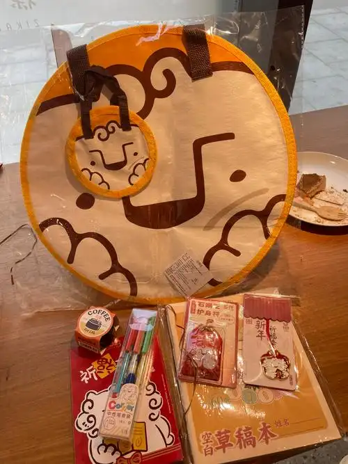 平平无奇小天才盲盒抽中限定款