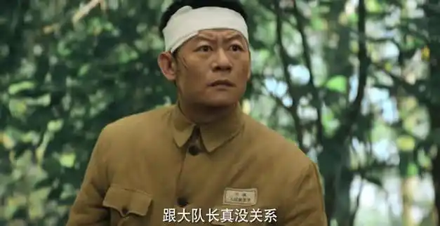 这剧熬夜也要看|许文广|柳云龙|孙红雷|谍战剧|实力派演员_网易订阅