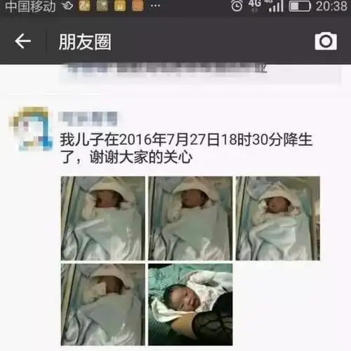 生娃发朋友圈也有技巧,发这几类话,很有可能被骂,太招人烦