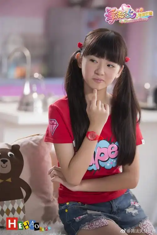 舞法天女之璀璨甜蜜