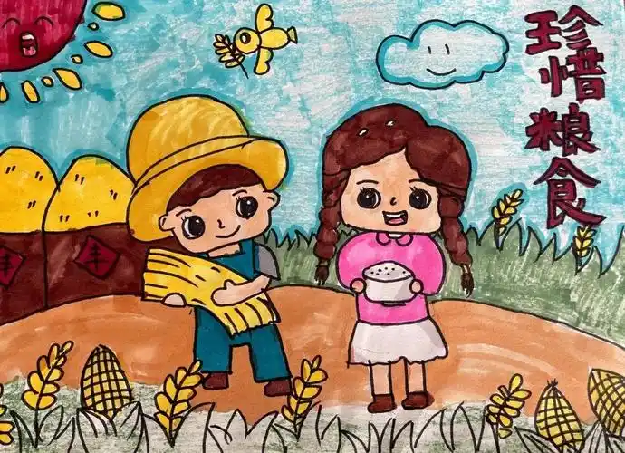 小学生简单的珍惜粮食绘画作品-图1
