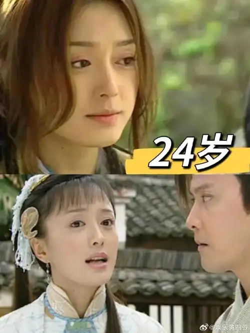 秦岚早期长发照片