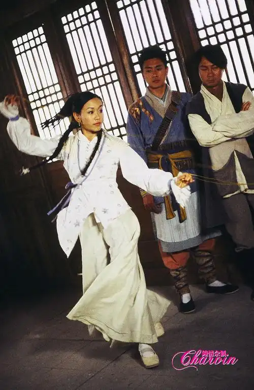 id="7051877">香港电视广播有限公司 /a>2006年制作的一部古装电视剧