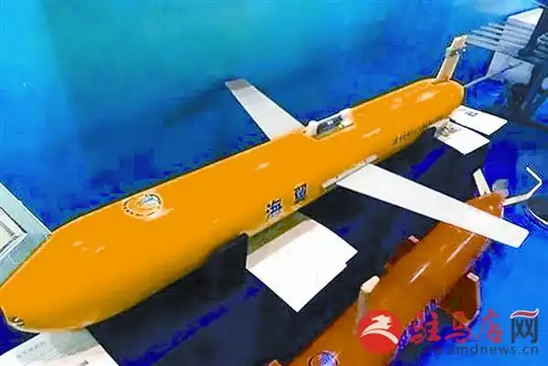 我国研制的海翼水下滑翔机