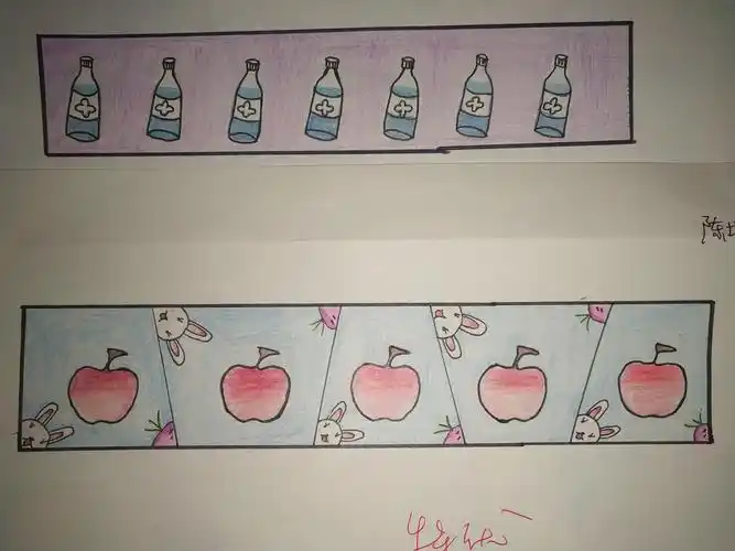 八十三班二方连续优秀作品展