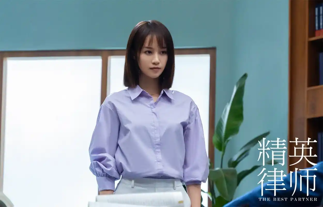 蓝盈莹《精英律师》遇职场困惑 学历和能力哪个更重要