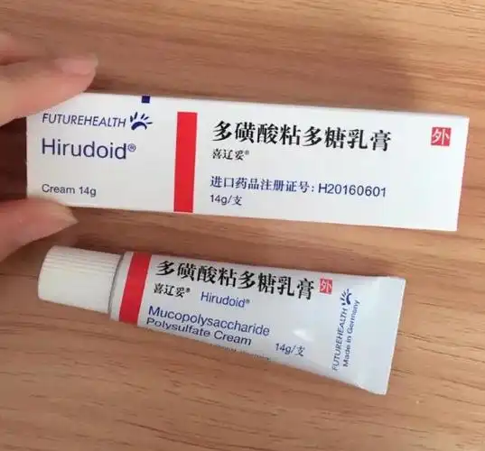 亲身体验六大网红祛痘祛痘印药膏