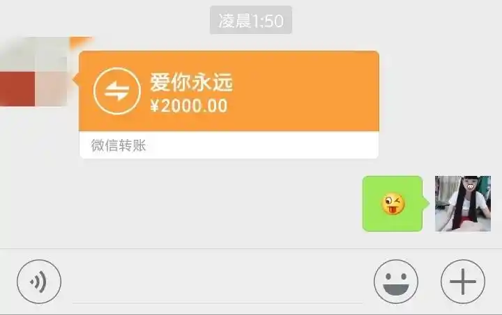 分享 微信扫一扫 新浪微博 qq空间  浏览 45 次 5个回答 #冬天快乐