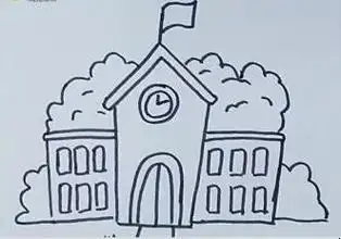 学校简笔画怎么画-全民百科