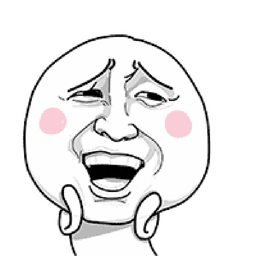 金馆长笑捂脸嘚瑟嗨森gif动图_动态图_表情包下载_soogif