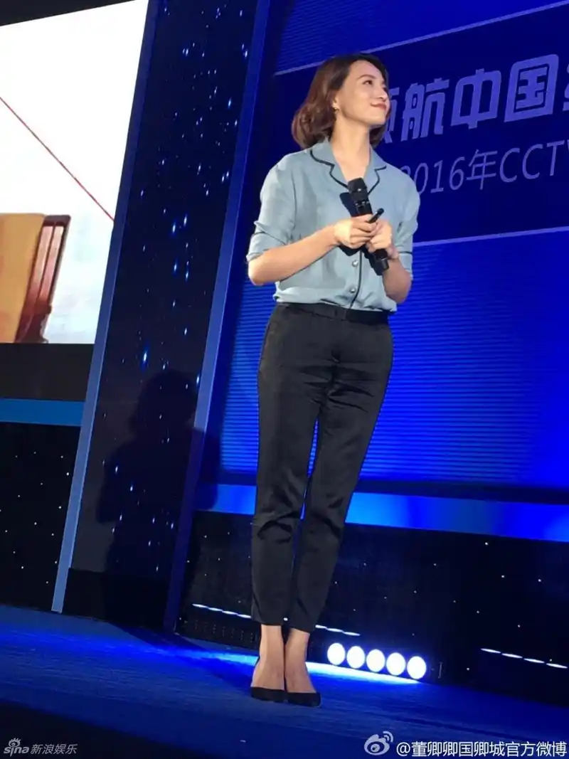 董卿近照曝光 笑容温婉干练知性(高清组图)