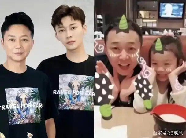 婚后,刘奕君和妻子育有一个女儿 刘悦琪,和刘怡潼相处也很不错,家庭